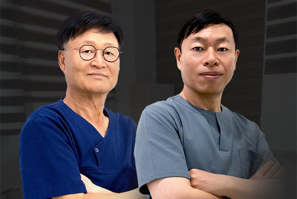 두 전문의의 협진 진료